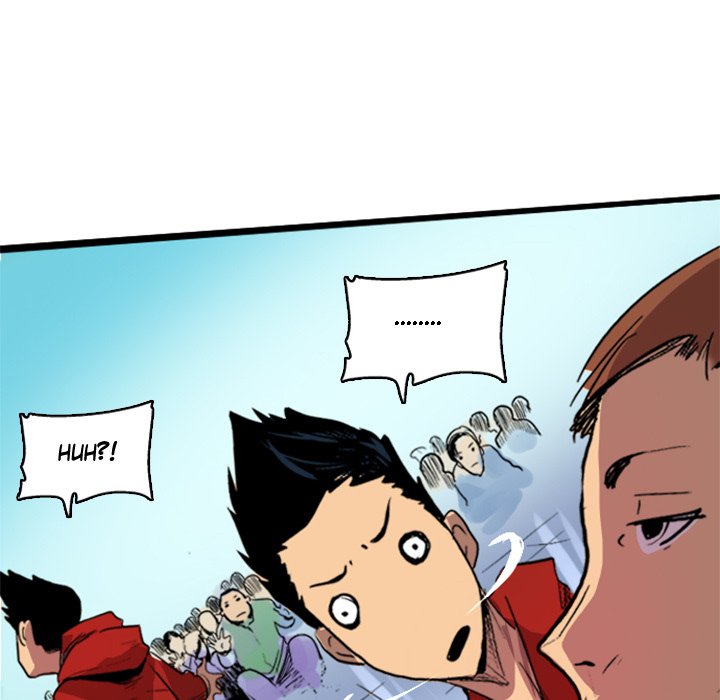 Read Galauman chapter 11 image 14 on Lezhin