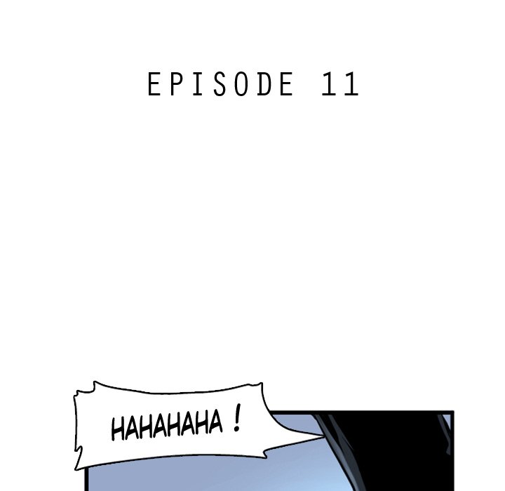 Read Galauman chapter 11 image 21 on Lezhin