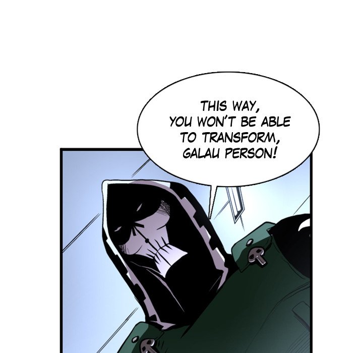 Read Galauman chapter 11 image 23 on Lezhin