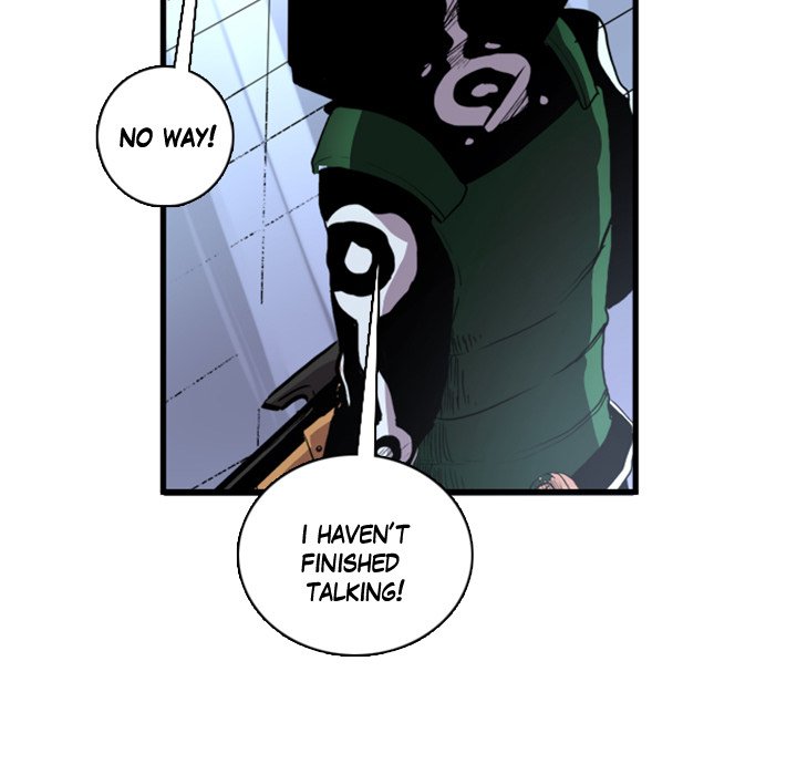 Read Galauman chapter 11 image 26 on Lezhin