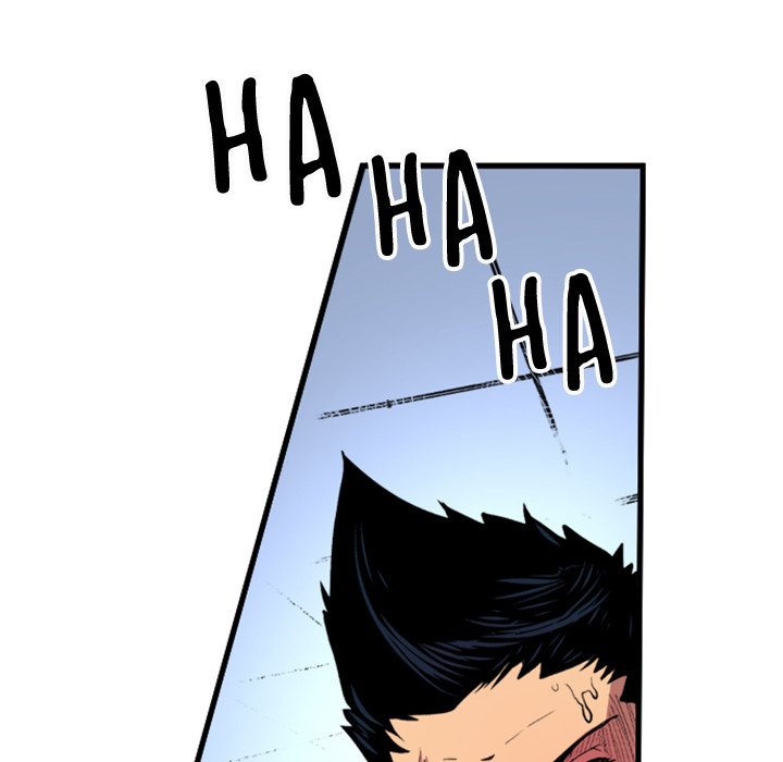 Read Galauman chapter 11 image 34 on Lezhin