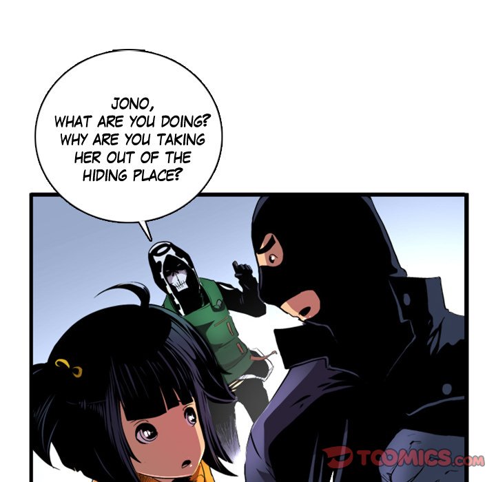 Read Galauman chapter 11 image 40 on Lezhin
