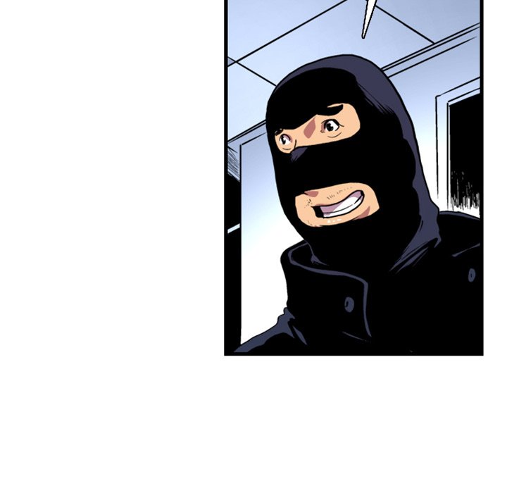 Read Galauman chapter 11 image 42 on Lezhin