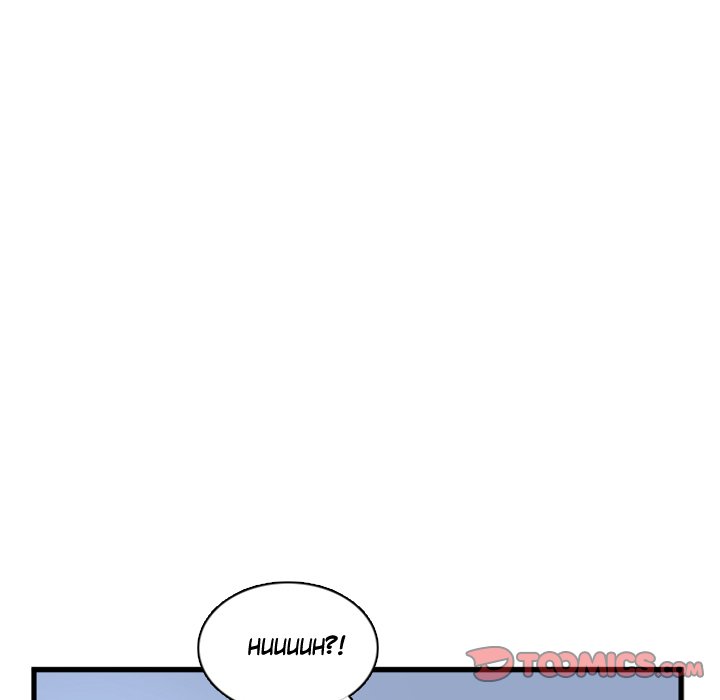 Read Galauman chapter 11 image 48 on Lezhin