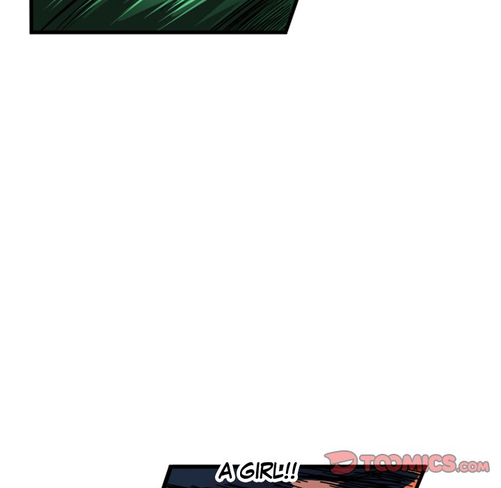 Read Galauman chapter 11 image 52 on Lezhin