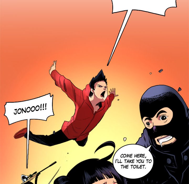 Read Galauman chapter 11 image 57 on Lezhin