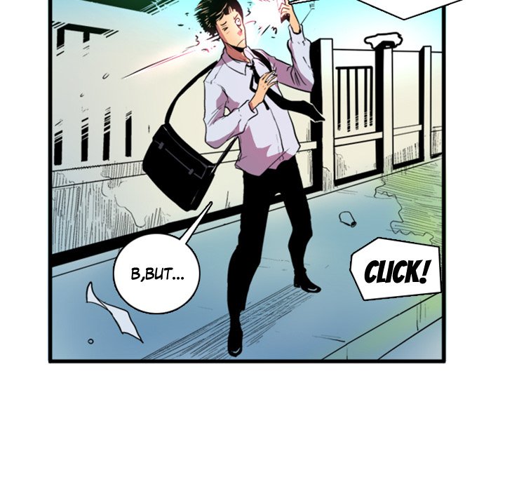 Read Galauman chapter 12 image 11 on Lezhin