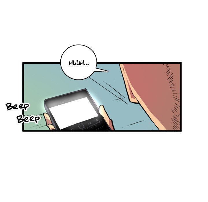 Read Galauman chapter 12 image 12 on Lezhin