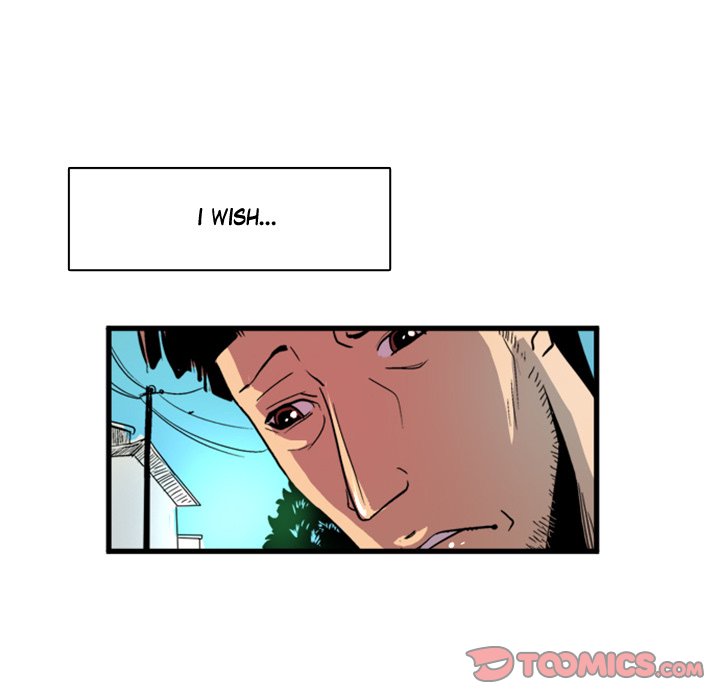 Read Galauman chapter 12 image 13 on Lezhin