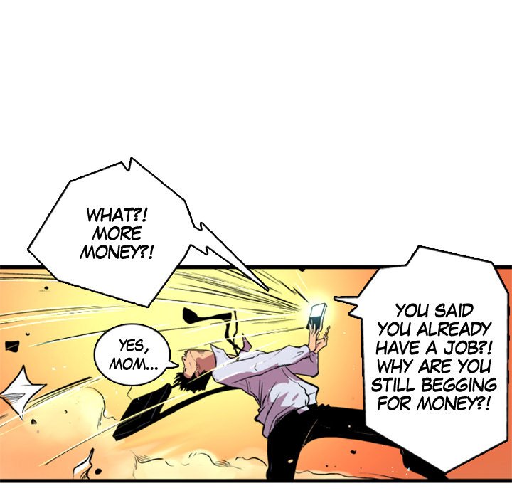 Read Galauman chapter 12 image 15 on Lezhin
