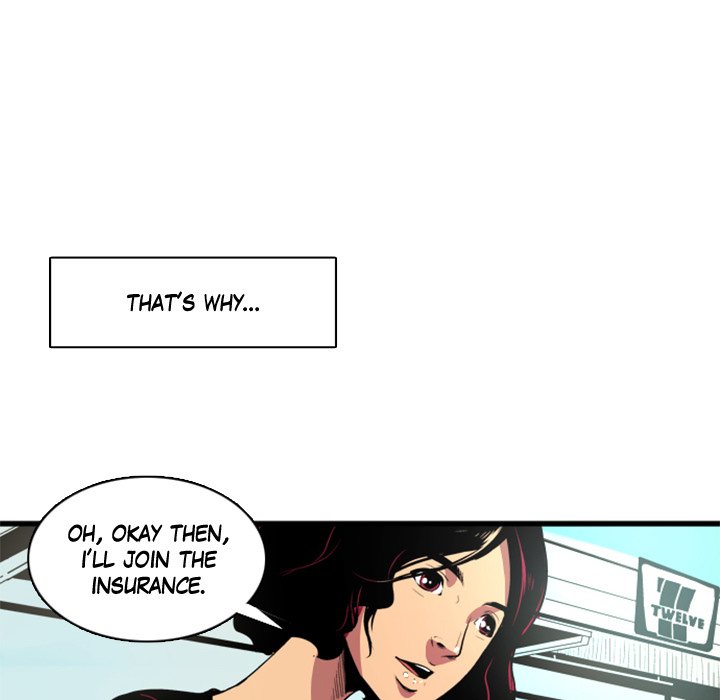 Read Galauman chapter 12 image 23 on Lezhin