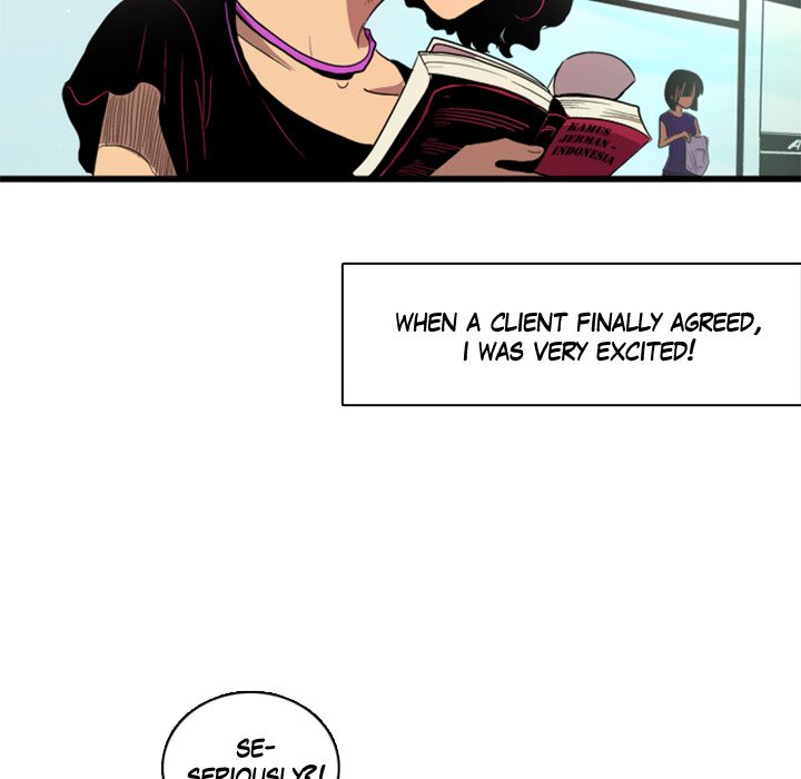 Read Galauman chapter 12 image 24 on Lezhin