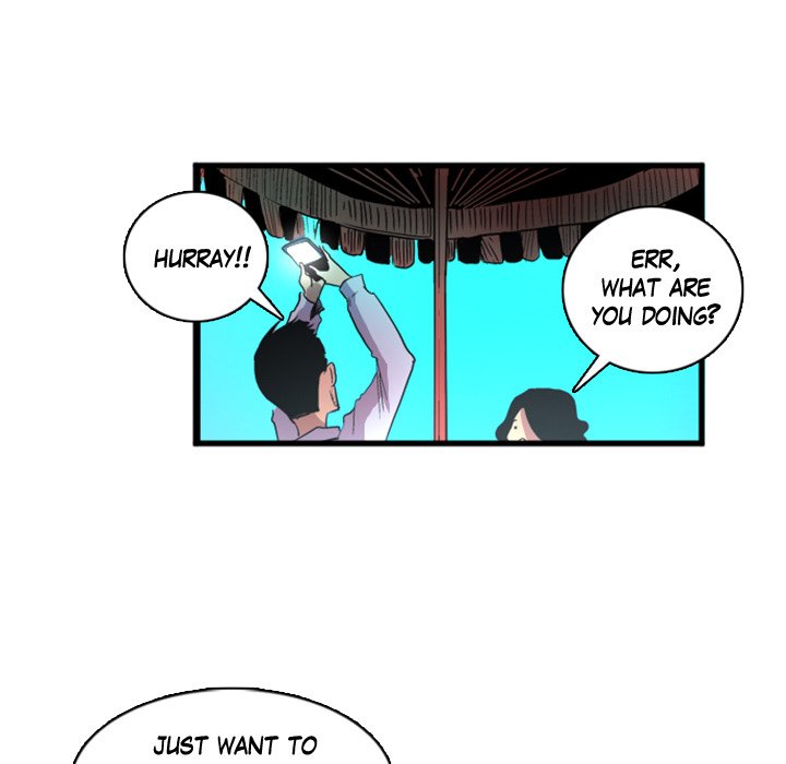 Read Galauman chapter 12 image 26 on Lezhin