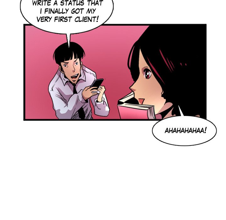 Read Galauman chapter 12 image 27 on Lezhin
