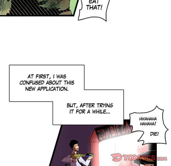 Read Galauman chapter 12 image 33 on Lezhin