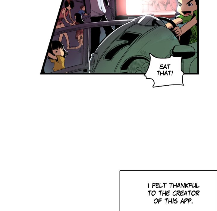 Read Galauman chapter 12 image 34 on Lezhin