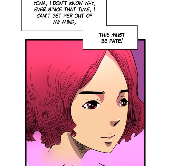 Read Galauman chapter 12 image 39 on Lezhin