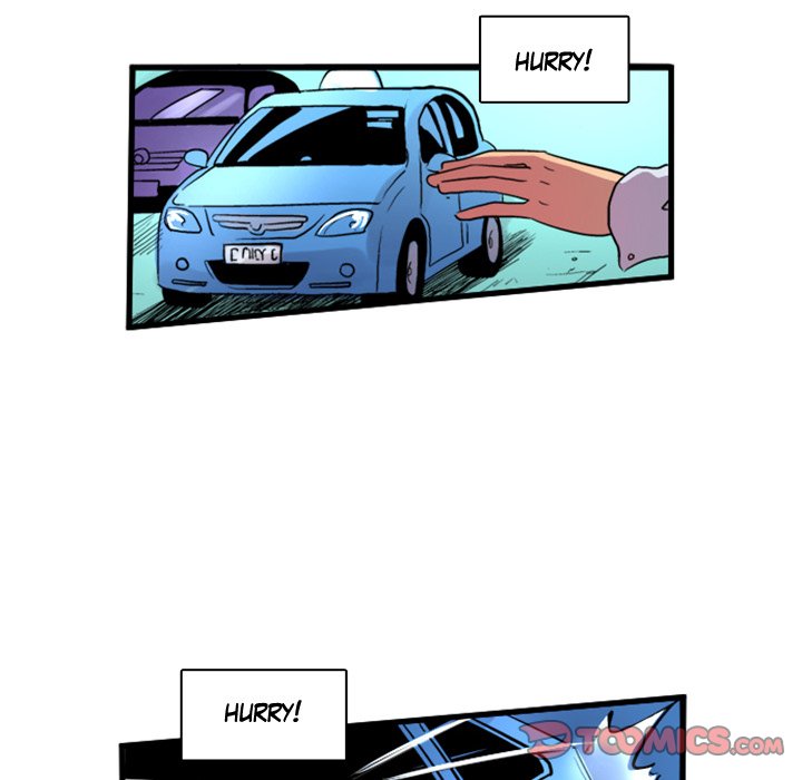 Read Galauman chapter 12 image 41 on Lezhin