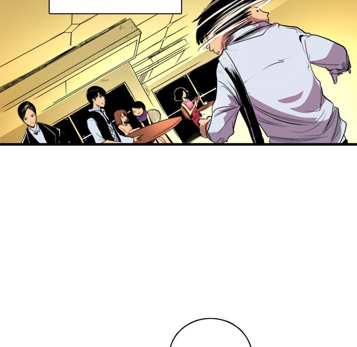 Read Galauman chapter 12 image 44 on Lezhin