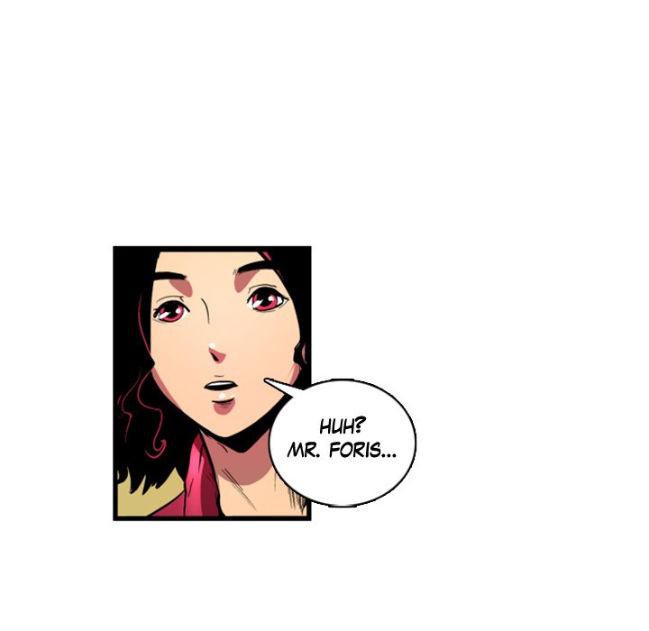 Read Galauman chapter 12 image 46 on Lezhin