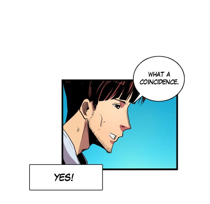 Read Galauman chapter 12 image 47 on Lezhin