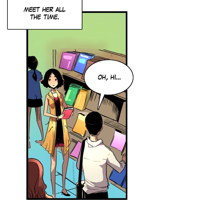 Read Galauman chapter 12 image 50 on Lezhin