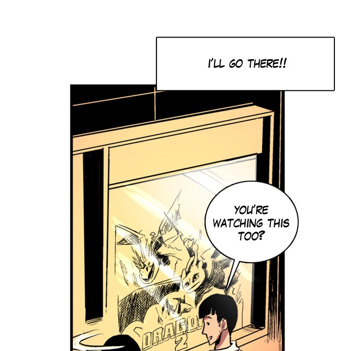 Read Galauman chapter 12 image 54 on Lezhin