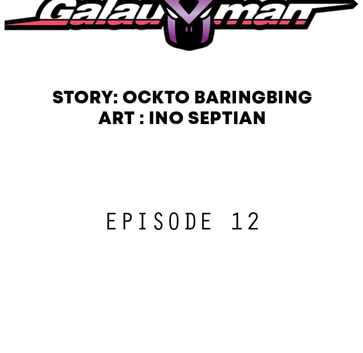 Read Galauman chapter 12 image 8 on Lezhin