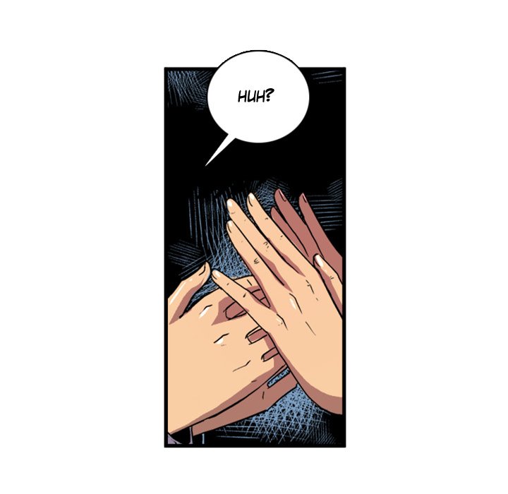 Read Galauman chapter 13 image 18 on Lezhin