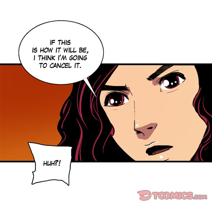 Read Galauman chapter 13 image 25 on Lezhin