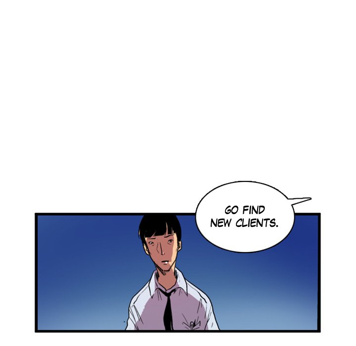 Read Galauman chapter 13 image 28 on Lezhin
