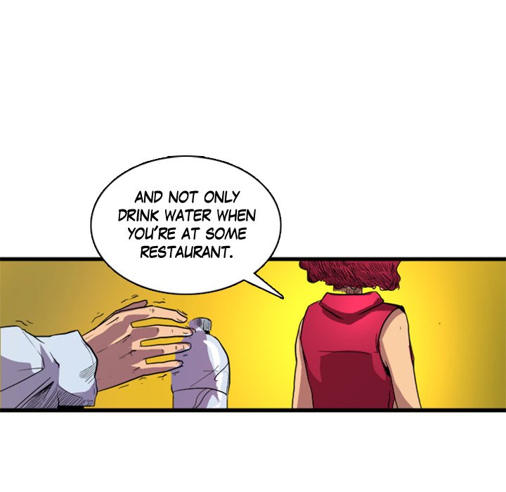 Read Galauman chapter 13 image 31 on Lezhin