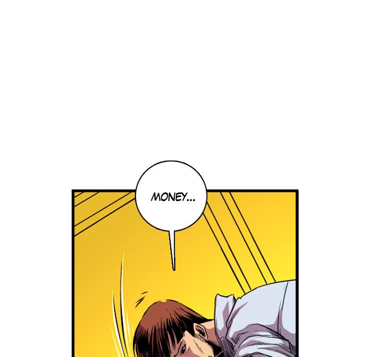 Read Galauman chapter 13 image 32 on Lezhin