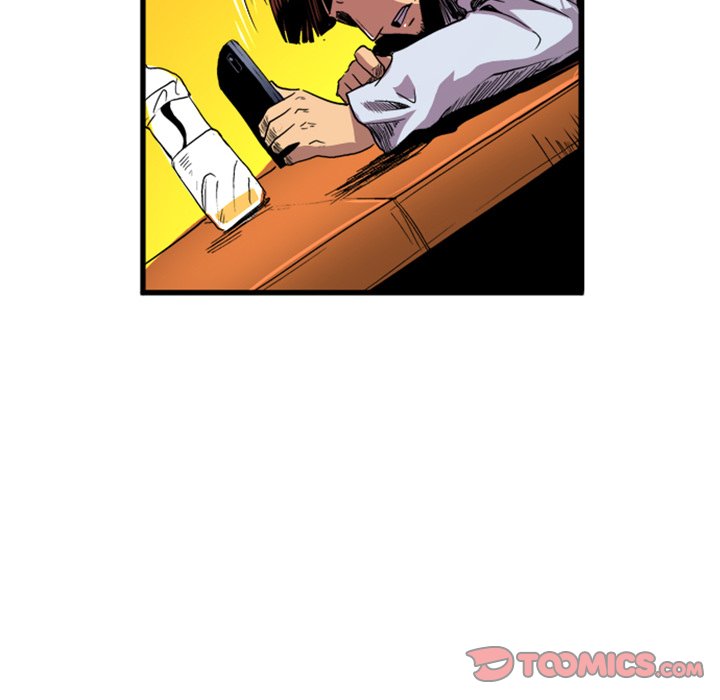 Read Galauman chapter 13 image 33 on Lezhin