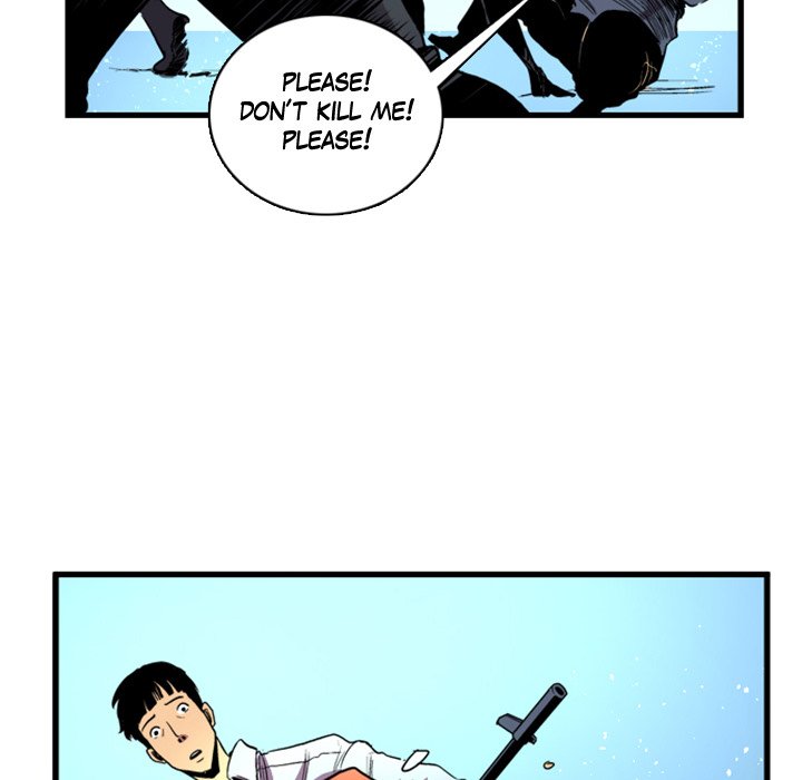 Read Galauman chapter 13 image 44 on Lezhin