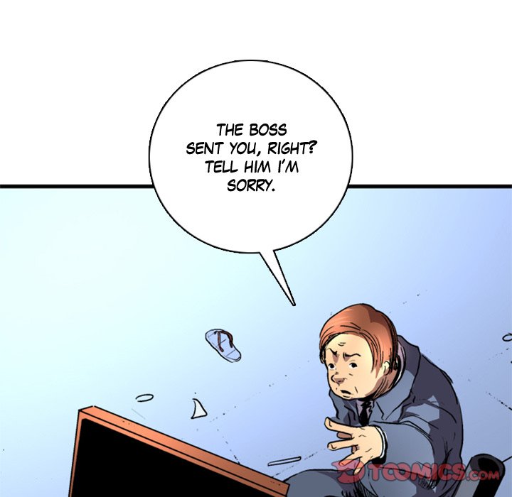 Read Galauman chapter 13 image 49 on Lezhin