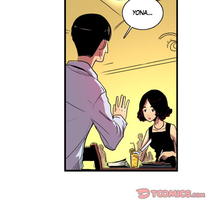 Read Galauman chapter 13 image 5 on Lezhin