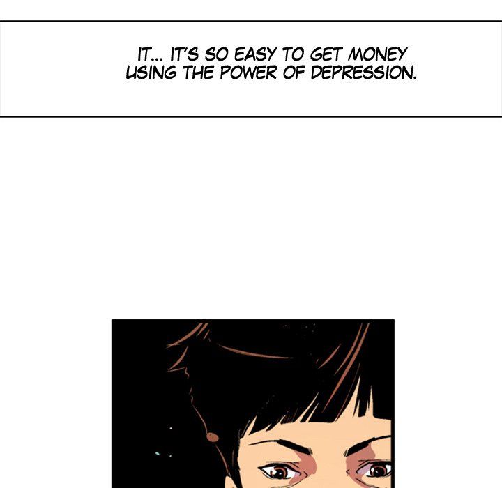 Read Galauman chapter 13 image 51 on Lezhin