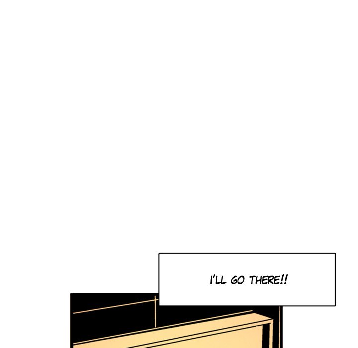 Read Galauman chapter 13 image 6 on Lezhin