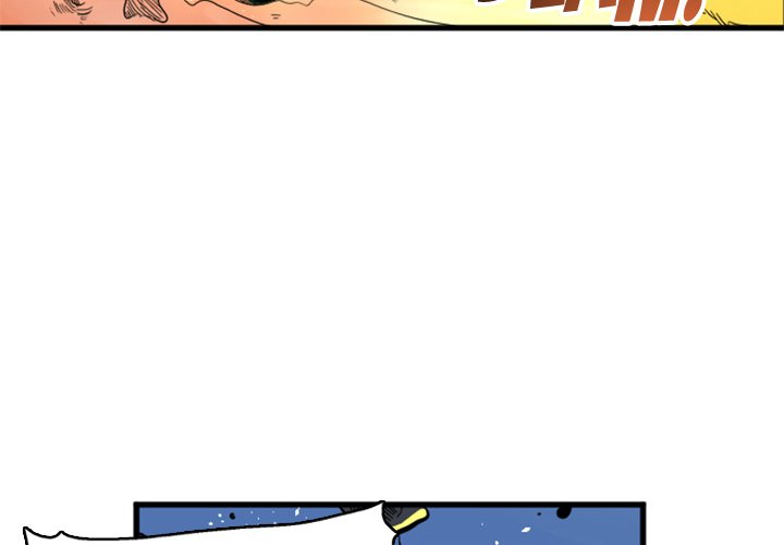 Read Galauman chapter 14 image 2 on Lezhin