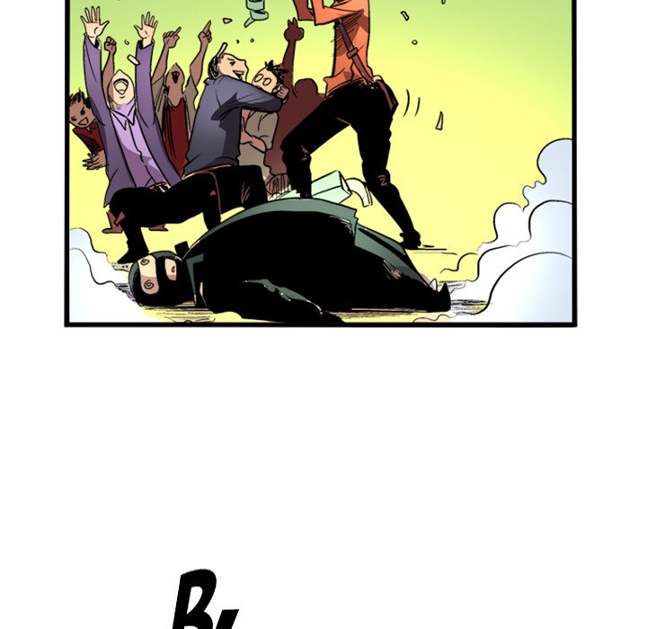 Read Galauman chapter 14 image 48 on Lezhin