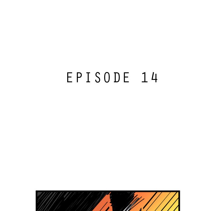 Read Galauman chapter 14 image 8 on Lezhin