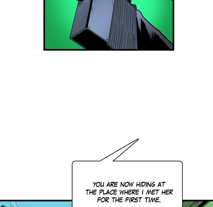 Read Galauman chapter 15 image 17 on Lezhin