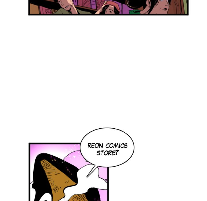 Read Galauman chapter 15 image 40 on Lezhin