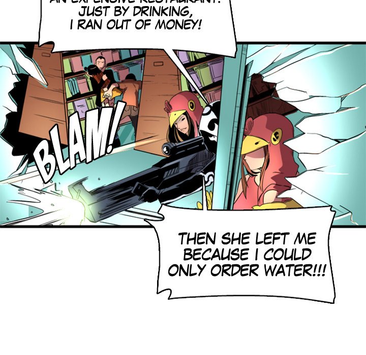 Read Galauman chapter 15 image 42 on Lezhin