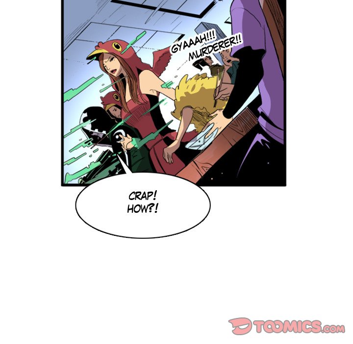 Read Galauman chapter 15 image 61 on Lezhin