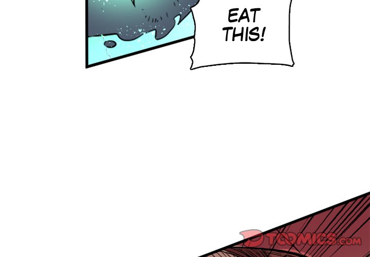 Read Galauman chapter 16 image 1 on Lezhin