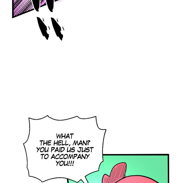 Read Galauman chapter 16 image 11 on Lezhin