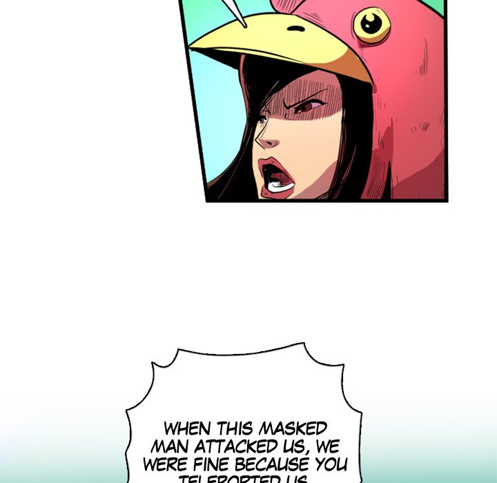 Read Galauman chapter 16 image 12 on Lezhin