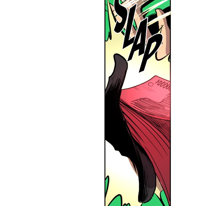 Read Galauman chapter 16 image 18 on Lezhin